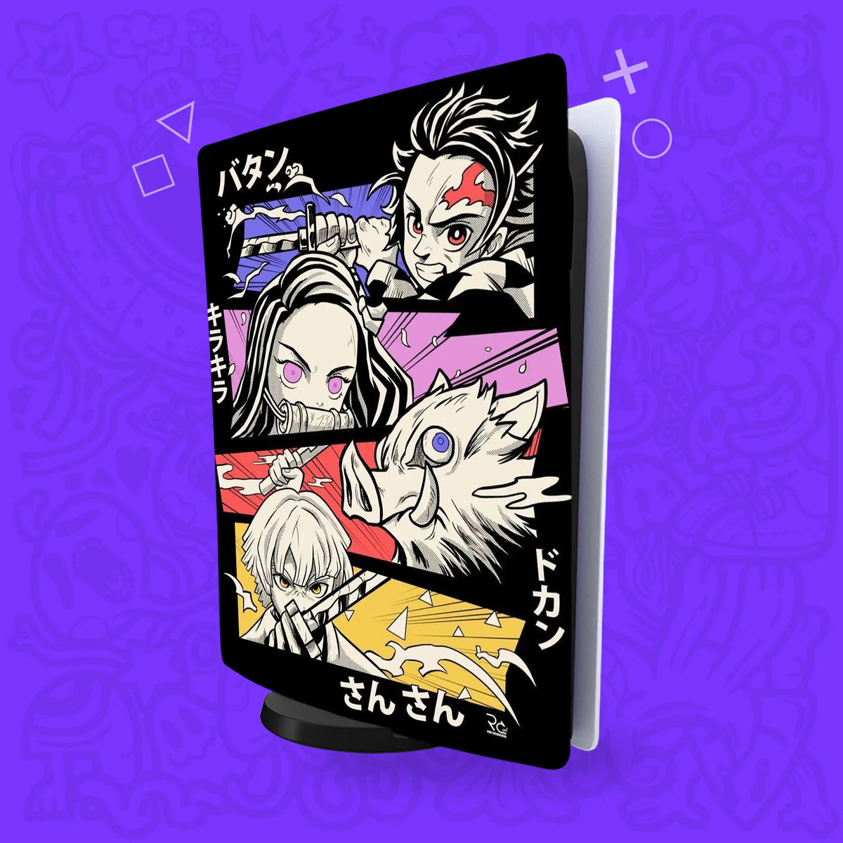 Demon Slayer PS5 Skin