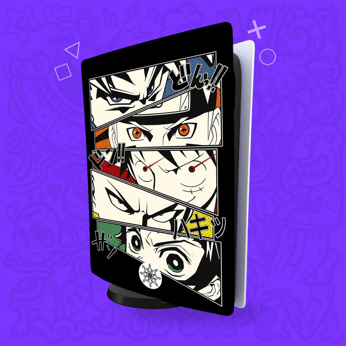 One Piece PS5 Skin