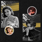 Customized B/W Painting | Premium Quality