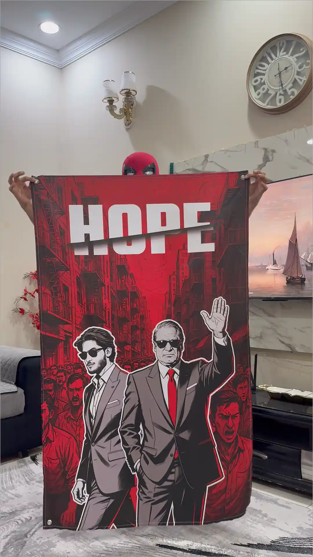Customized Leader | Tapestry